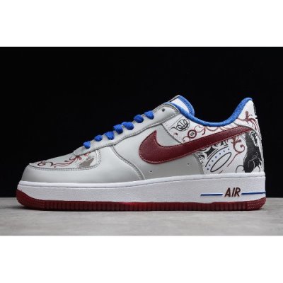 Nike Erkek Air Force 1 Premium Lebron Kraliyet Mavisi Metal Kaykay Ayakkabı Türkiye - BGWE5B4K